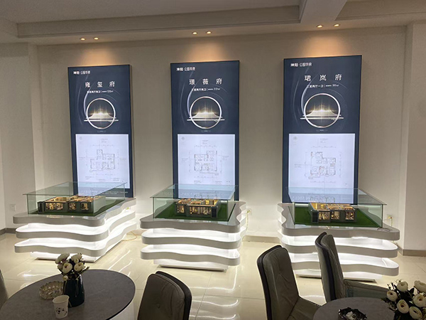 白银坤阳华府地产宁夏户型模型 白银坤阳华府地产宁夏户型模型